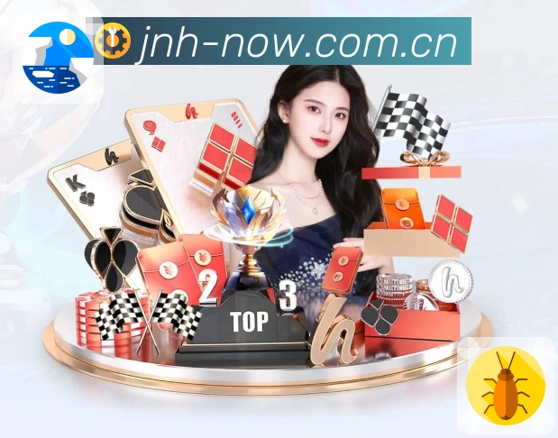 金年会App亮点：多场聚合、焦点置顶、关键变化提示与分区讨论